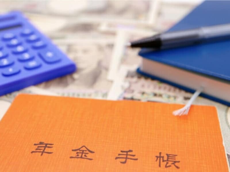 特別支給の老齢厚生年金を受け取っています。年金の繰り下げはできる?