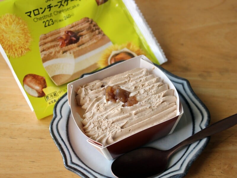 ファミマで栗集めちゃいました