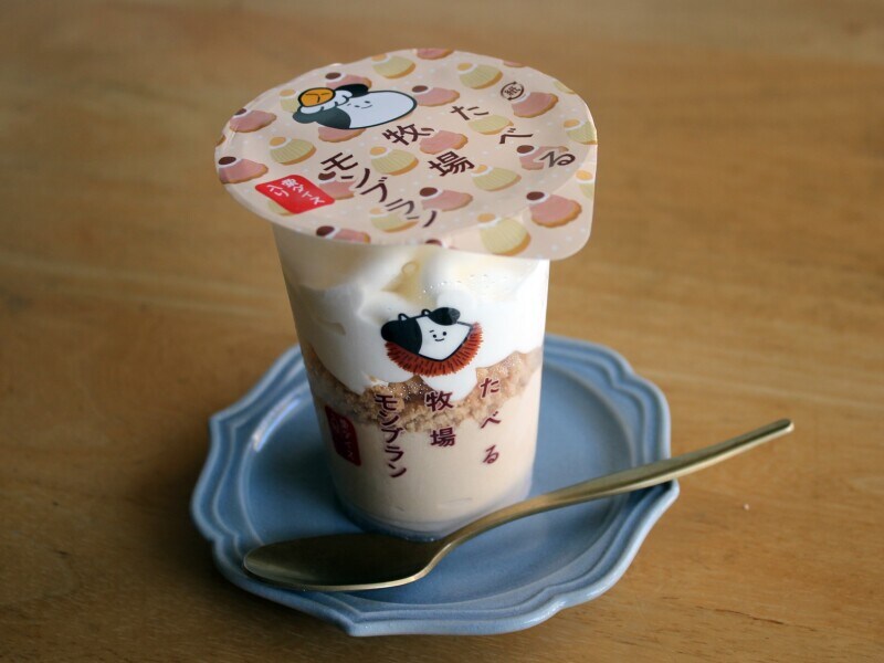 ファミマで栗集めちゃいました