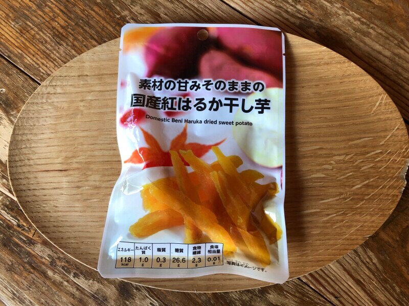 セブンイレブンの「素材の甘みそのままの国産紅はるか干し芋」