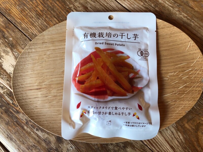ローソンの「有機栽培の干し芋」