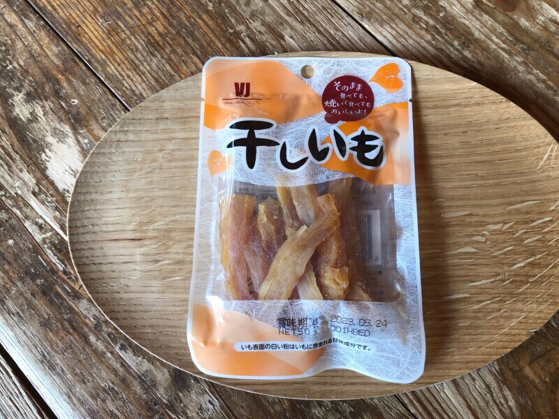 セブンイレブンの「干しいも」
