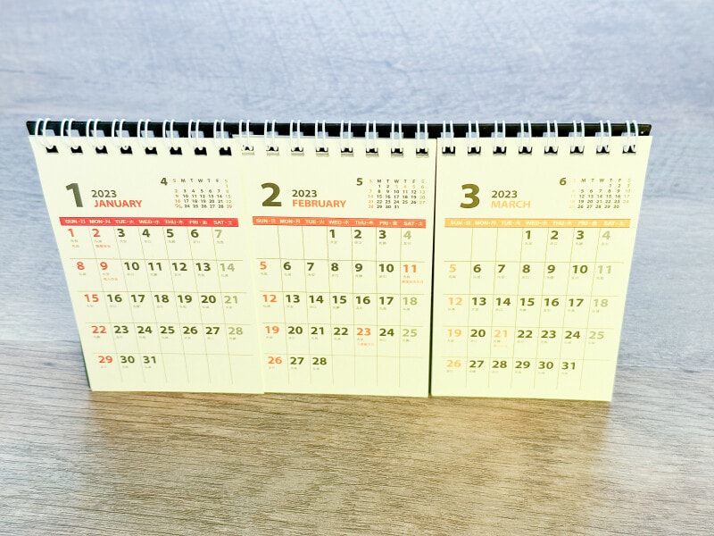 3カ月が見渡せるダイソーの「卓上カレンダー」　110円（税込）