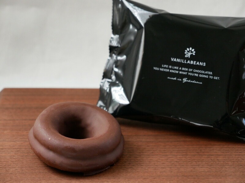 みなとみらいドーナツ(税込454円)