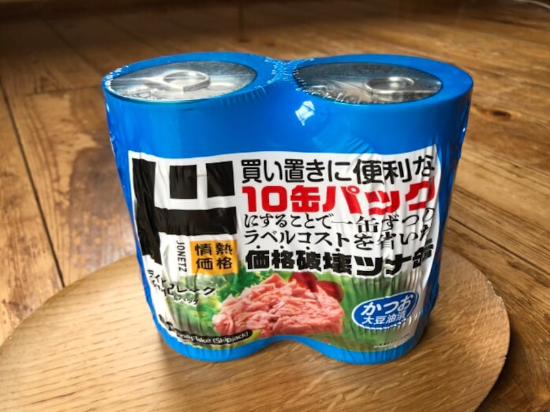 ドンキのツナ缶「ライトツナフレーク かつお 10缶パック」