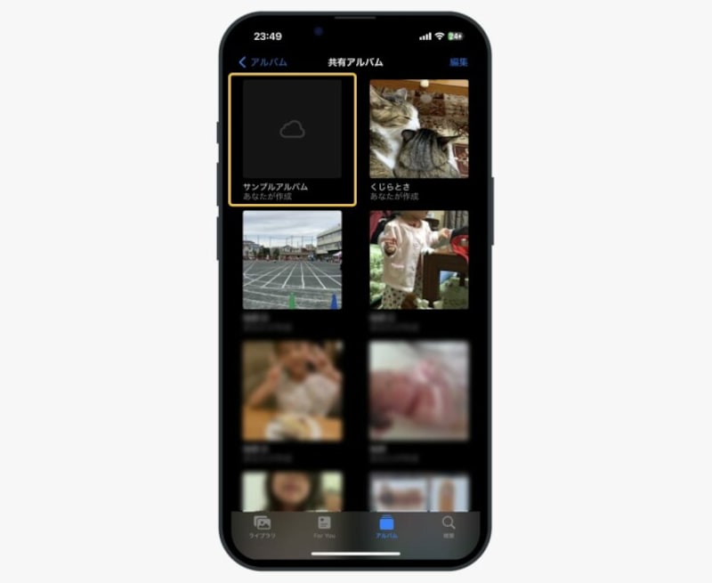 iPhoneの共有アルバムなら写真を無限に保存できる