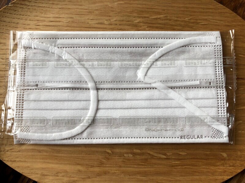 ローソンの「マスク　ふつう　7枚」は1枚ずつの個包装