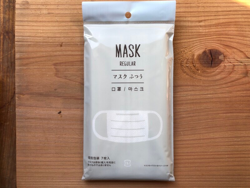 ローソンの「マスク　ふつう　7枚」