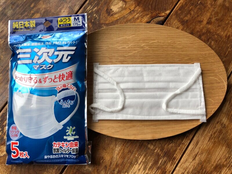 ローソンで買える「三次元マスク」は、耳ひもが柔らかい