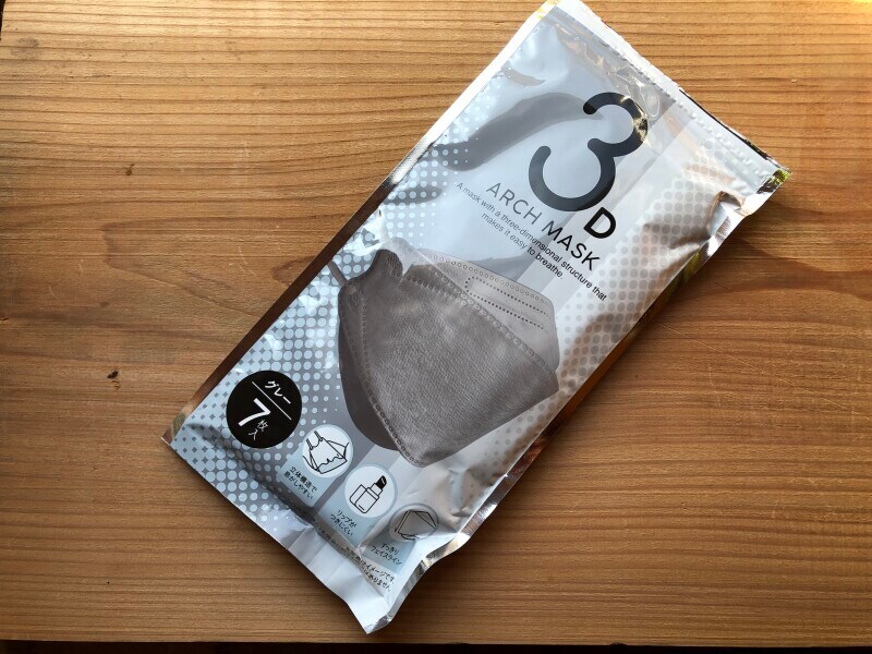 セブンイレブンで買える「アーチマスク　」