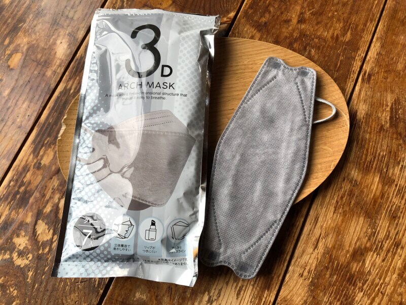 セブンイレブンで買える「アーチマスク」は個包装にはなっていない