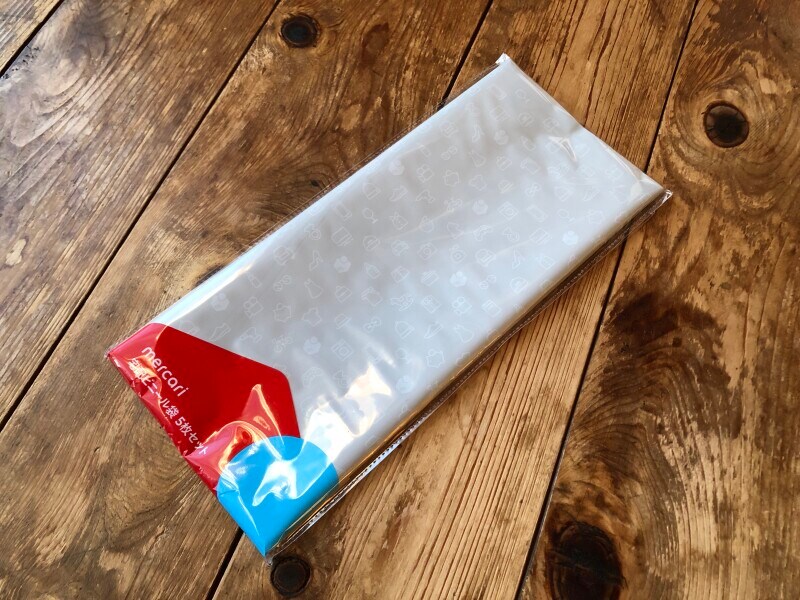 宅配ビニール袋5枚セット