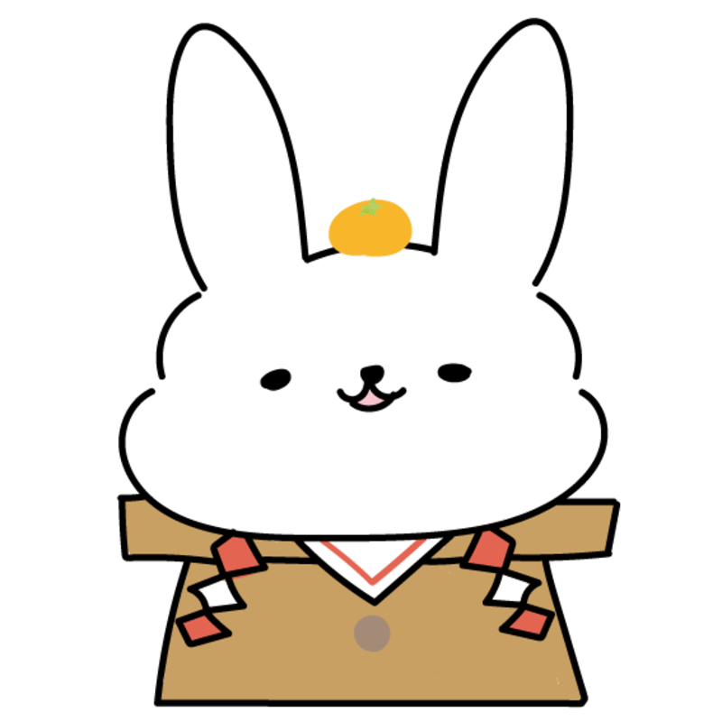 年賀状,イラスト,ウサギ,兎,うさぎ,2023,無料,フリー,カラー