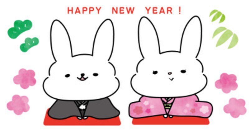 干支 卯 ウサギ のかわいい年賀状イラスト素材集 23年 Web素材 All About