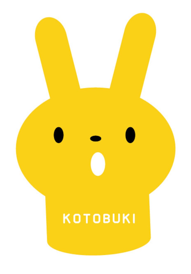 年賀状,イラスト,ウサギ,卯,うさぎ,2023,無料,フリー,カラー