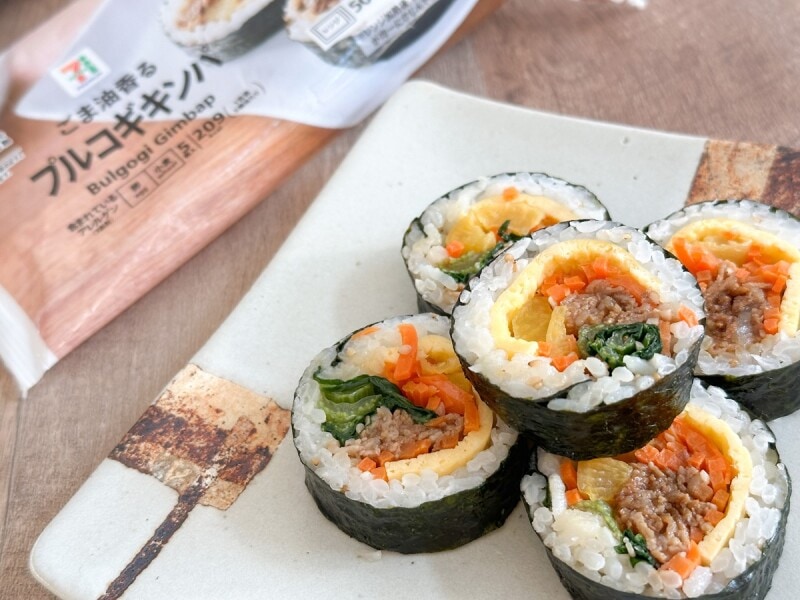 セブンイレブンの冷凍キンパ