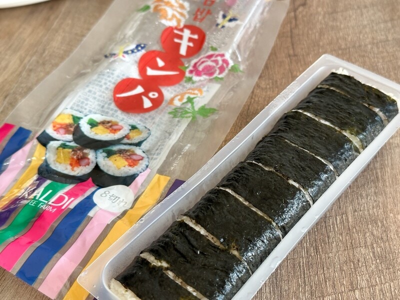 カルディの冷凍キンパ