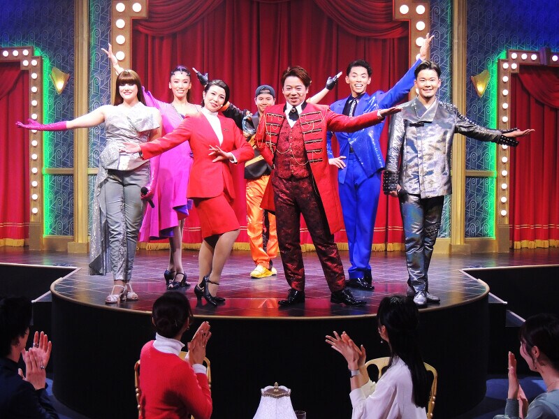 ユニバーサル・パーティ