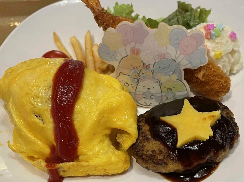 大満足 すみっコプレート