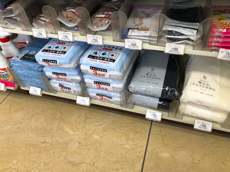 セブンイレブンで販売されているタオル