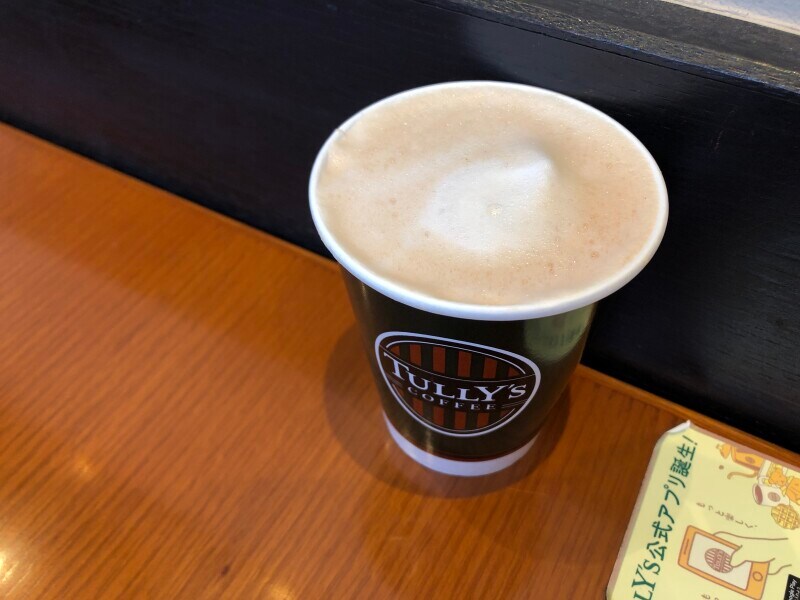 タリーズコーヒーの「ロイヤルミルクティー」