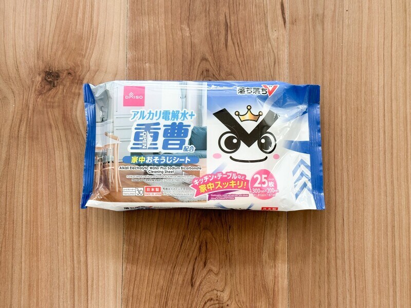 「アルカリ電解水＋重曹　家中お掃除シート」