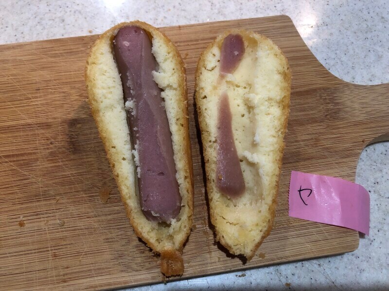 セブンイレブンの「アメリカンドッグ」を半分にカット