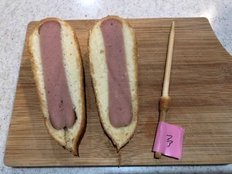 ファミリーマートの「アメリカンドッグ」