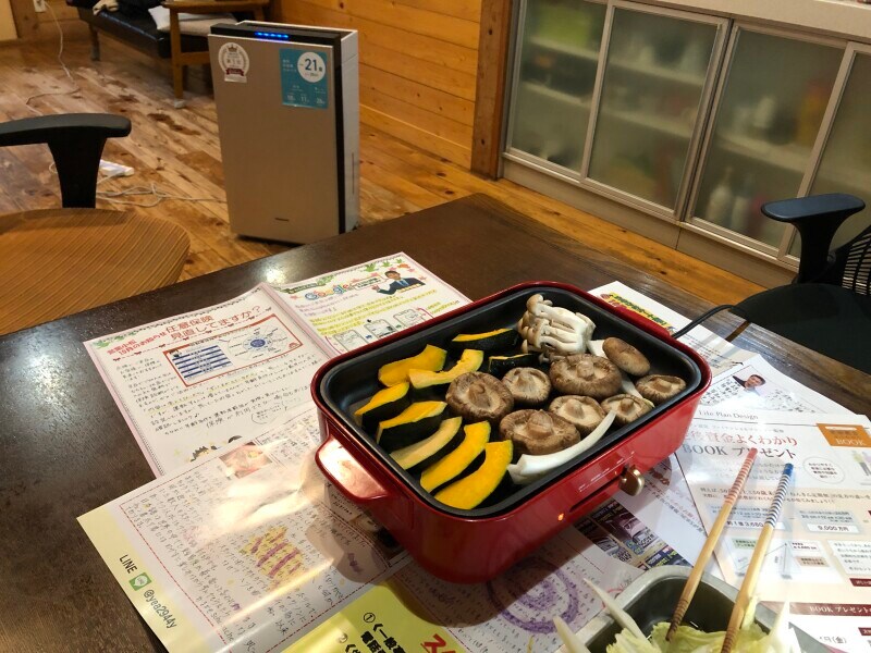 焼肉の準備と同時に、パナソニックの「ジアイーノ」も稼働