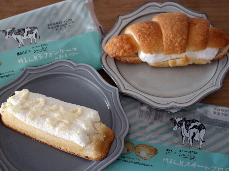 ローソン「MILKスイートクロワッサン」「MILKシフォンケーキ みるく＆バター」