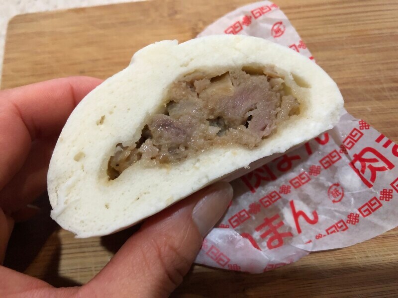 ローソンの「肉の旨みあふれるジューシー肉まん」