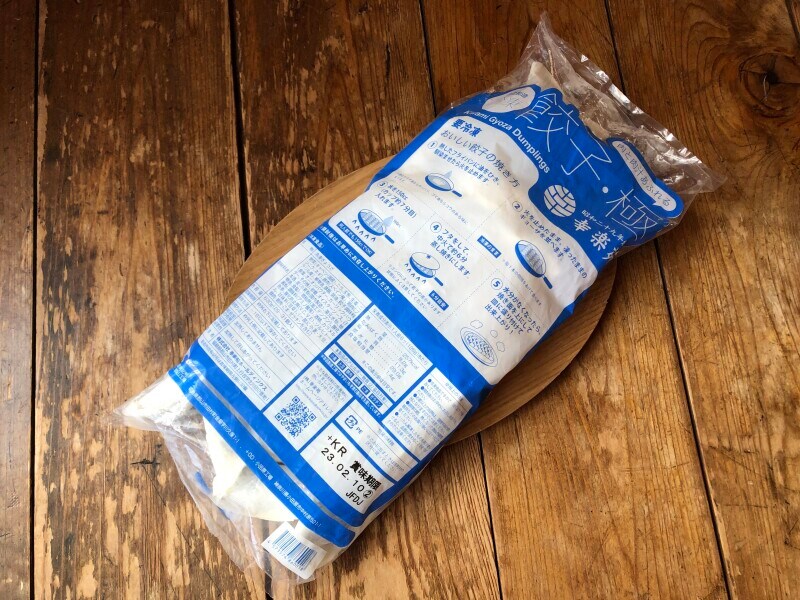 幸楽苑の冷凍餃子「極」