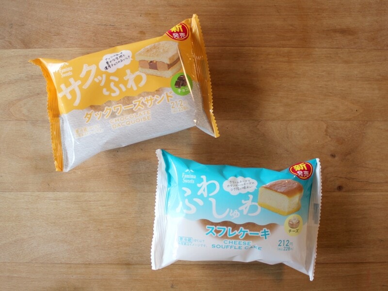 ファミリーマート「ダックワーズサンド　チョコ」「スフレケーキ　チーズ」