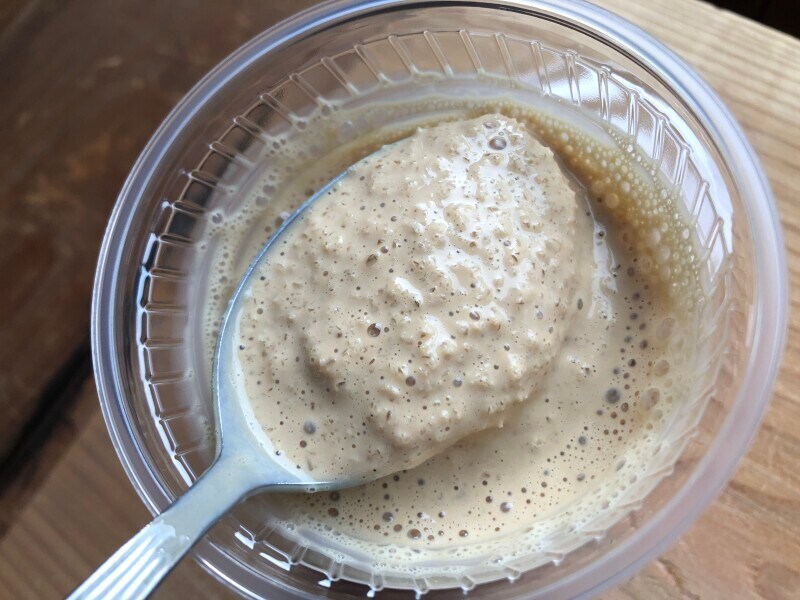 タリーズコーヒーの「エスプレッソシェイク」は細かい氷が入っている