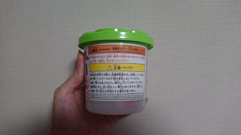 100均 粘土
