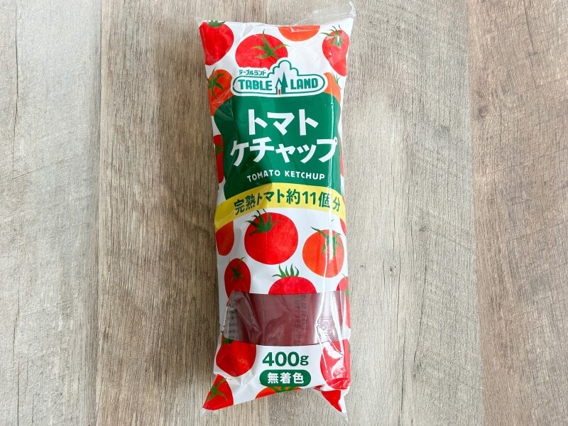 業務スーパーセールおすすめ　トマトケチャップ