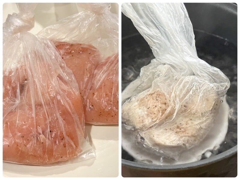 アイラップの使い方