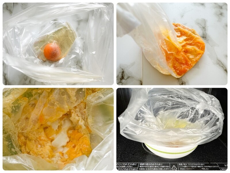 アイラップの使い方　茹で卵