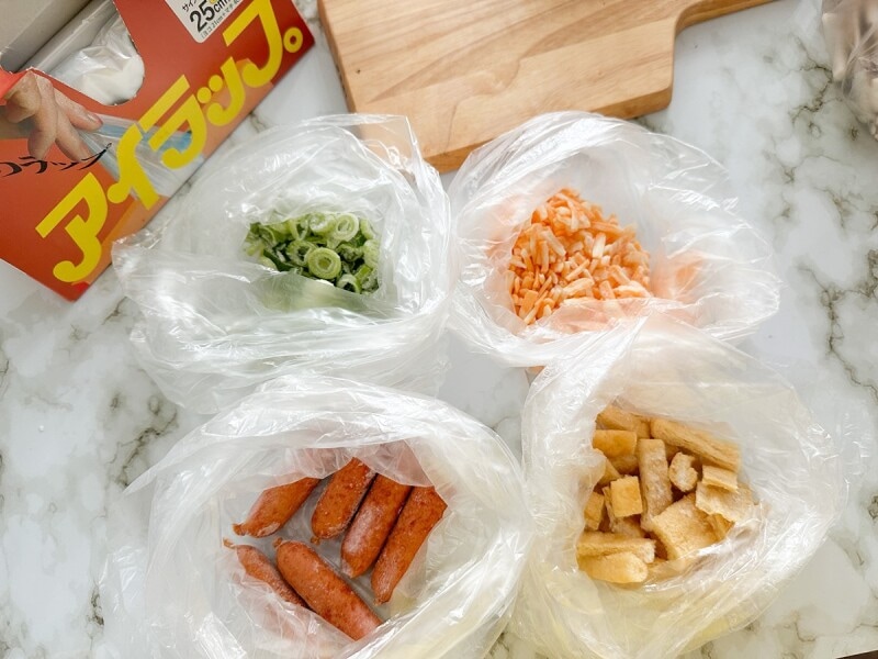 アイラップの冷凍での使い方