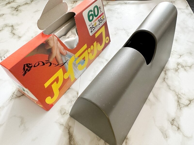 アイラップケース