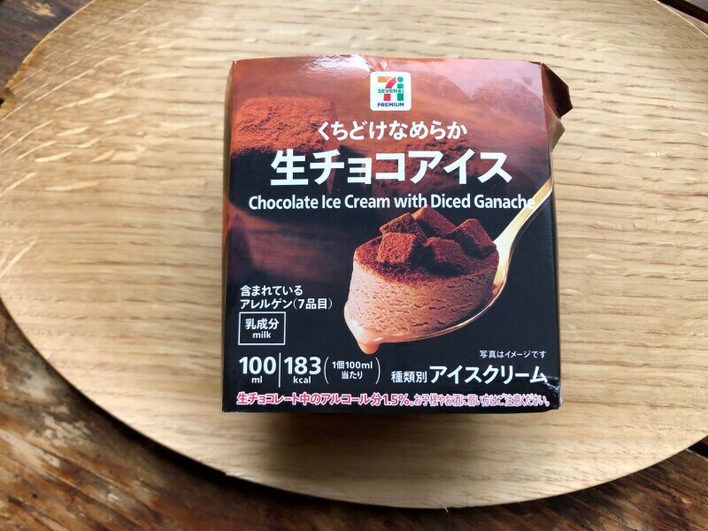 セブンイレブンの「生チョコアイス」