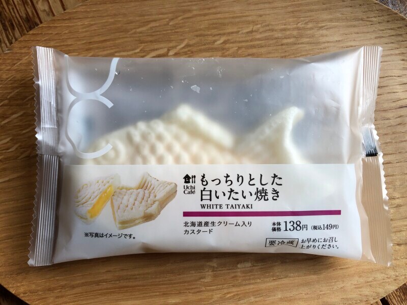 ローソンの「もっちりとした白いたい焼き」