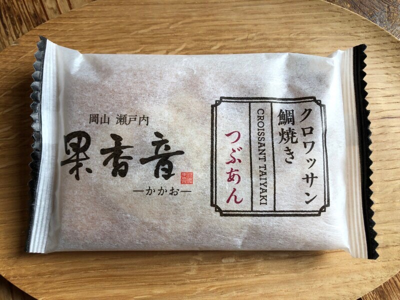 ローソンで買える果香音の「クロワッサン鯛焼き　つぶあん」