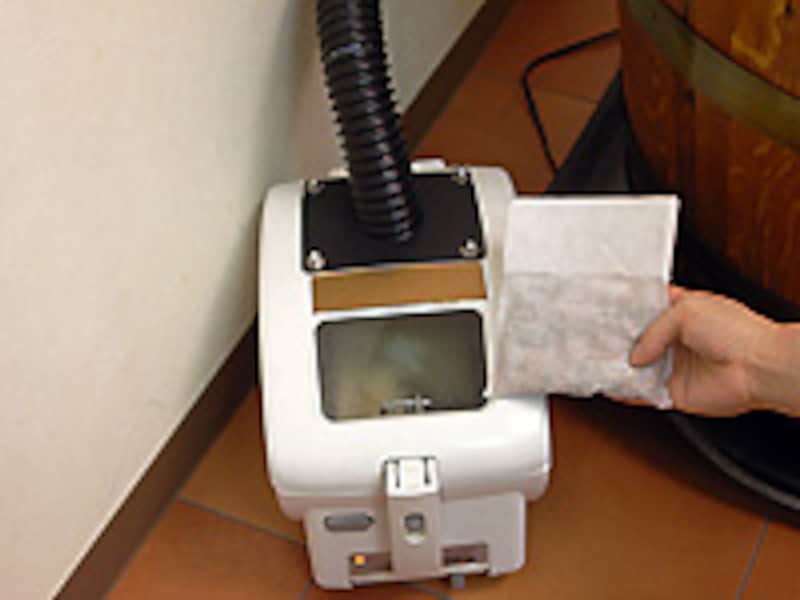 生薬たっぷりのハーブバッグ