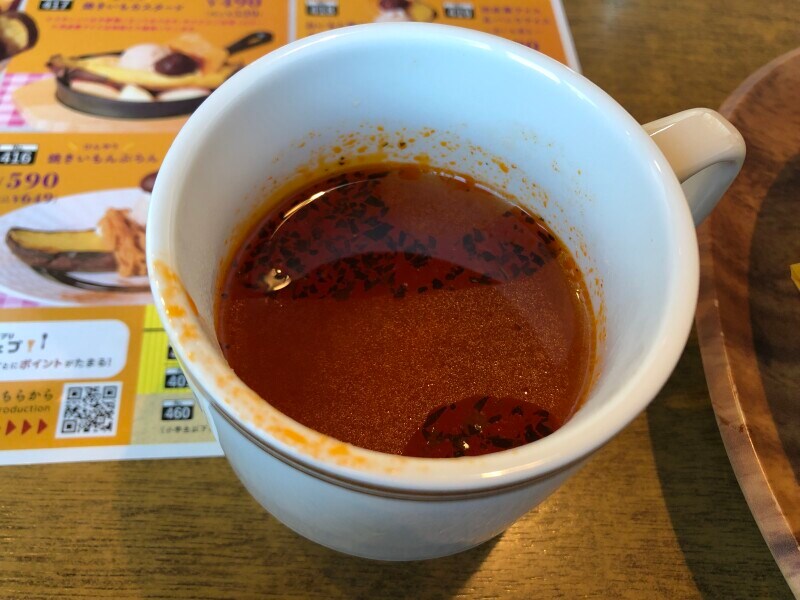 スープはトマトスープ