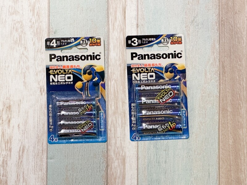 乾電池　ファミマとマツキヨ比較