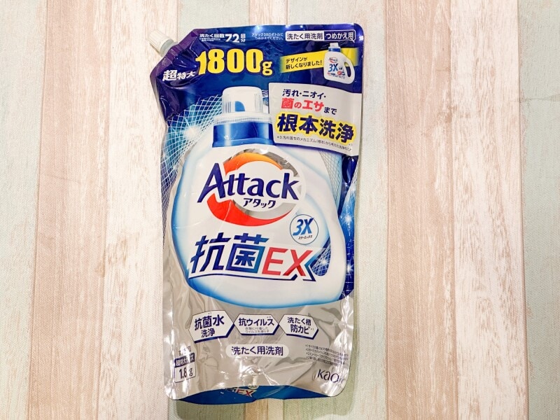 洗濯洗剤　ファミマとマツキヨ比較