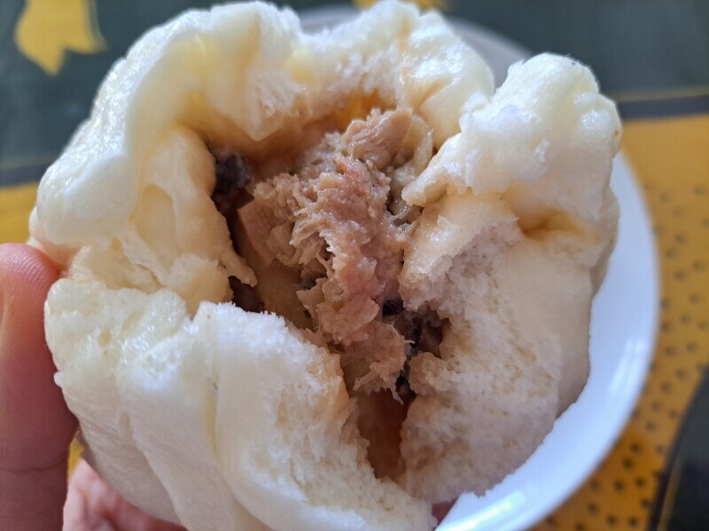 業務スーパーの「中華まん」