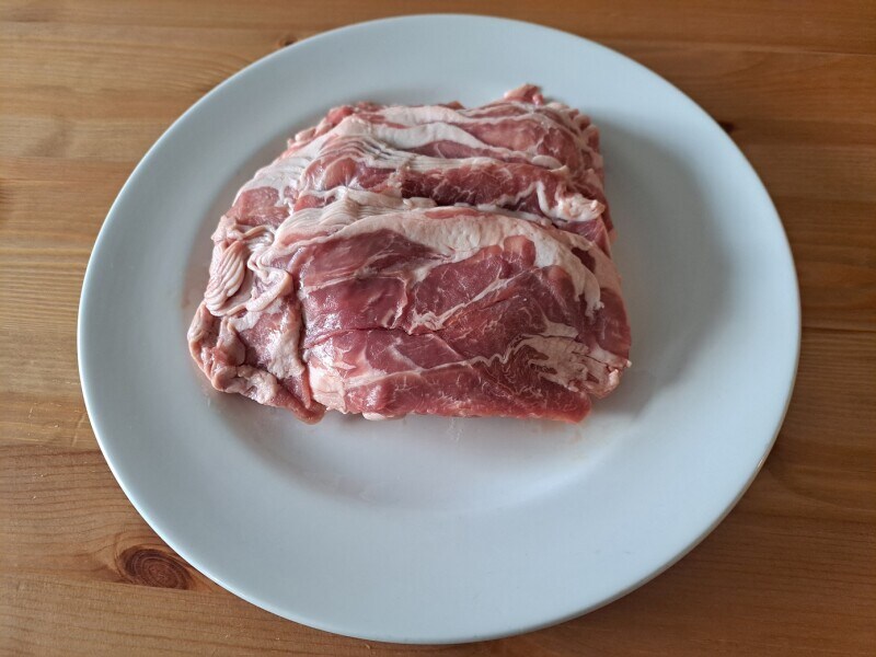 業務スーパーの「ラムスライス」