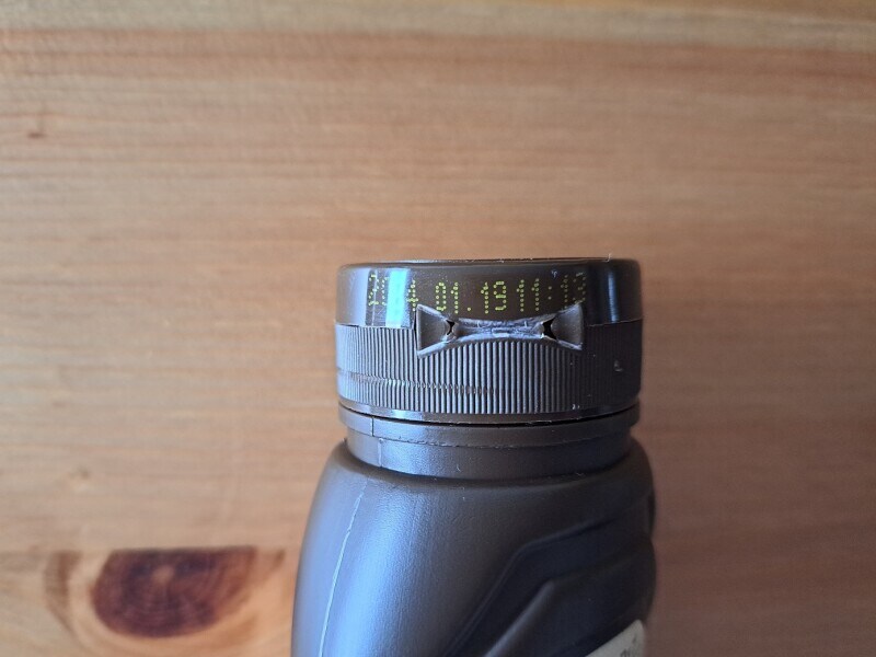 業務スーパー「チョコレートシロップ」